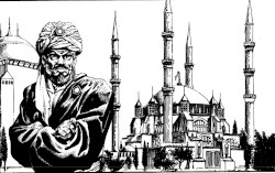 Immagine da Al-Qadim (campaign settings, pagina 101)