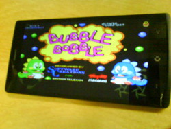 Commodore Pet (emulazione di Bubble Bobble)